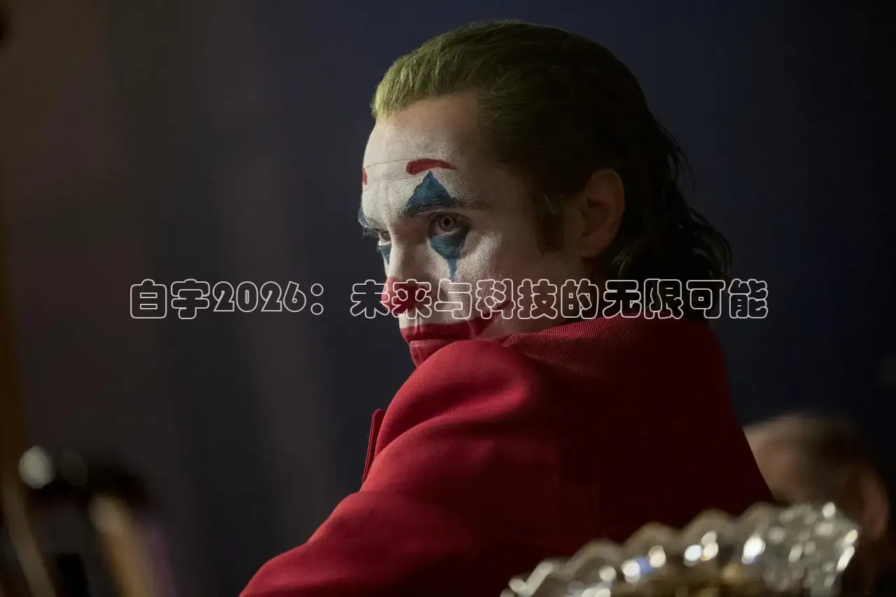 南瓜电影在线观看
