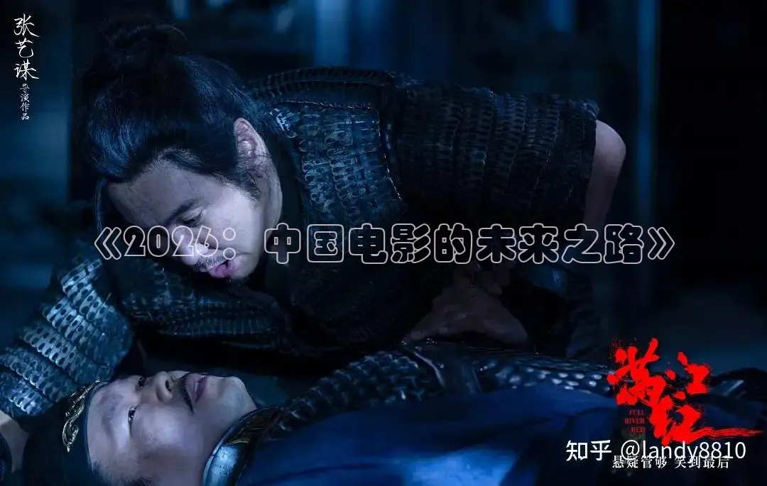 南瓜电影