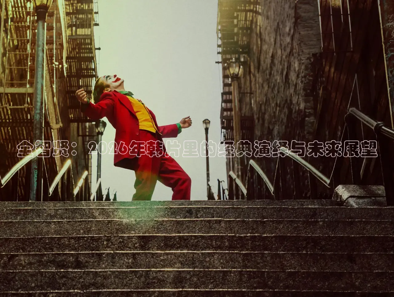 南瓜影院