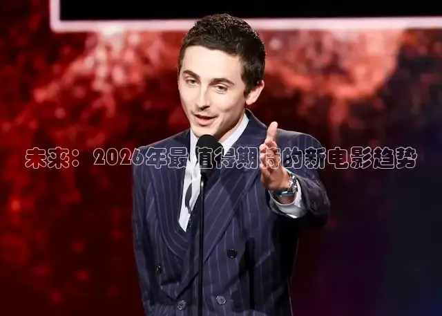 南瓜电影