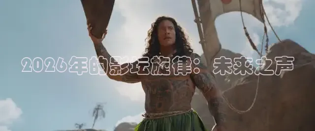 南瓜影视大全