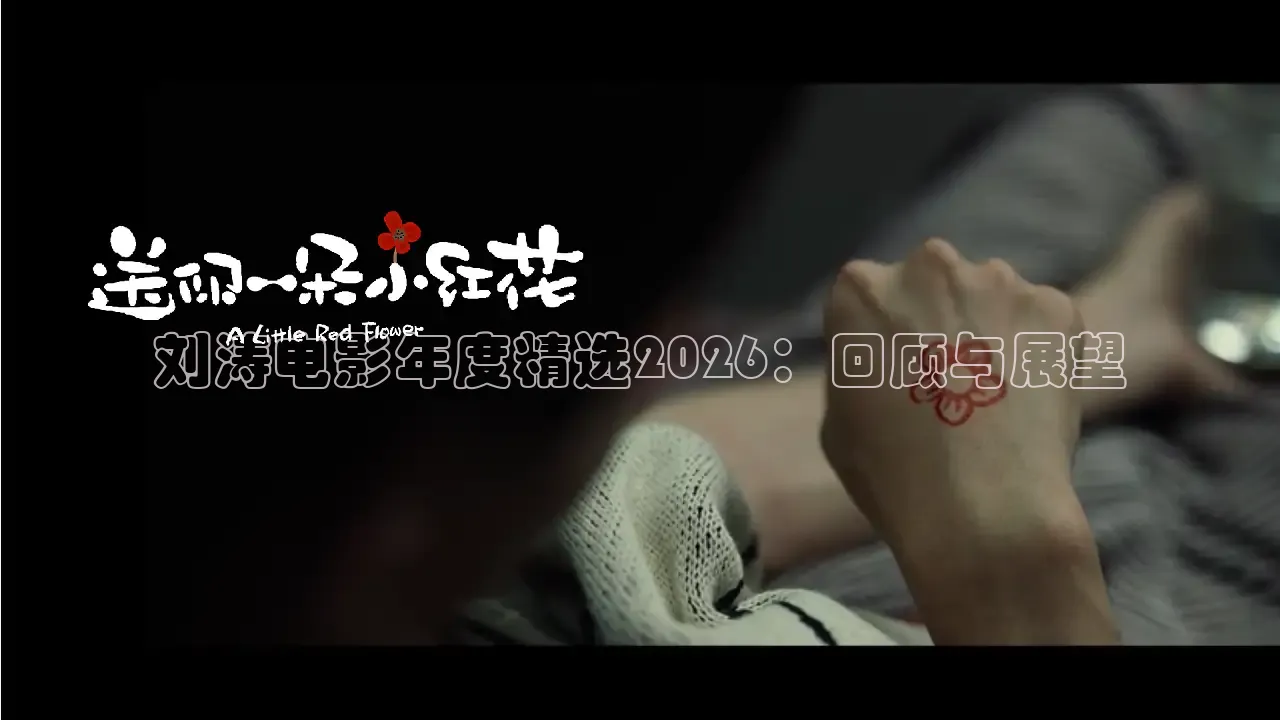 南瓜影院